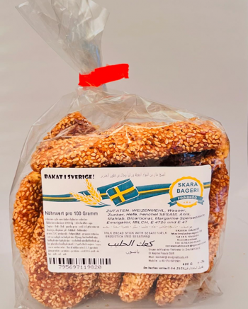 4x Gebäck mit Fenchel (Yansun) 400G | قرشلة بطعم اليانسون | كعك بطعم  اليانسون