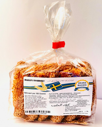 Milchgebäck mit Sesam 400G | قرشلة بطعم الحليب | كعك بطعم الحليب