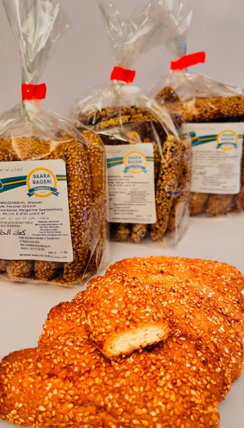 Milchgebäck mit Sesam und Schwarzkümmel 400G | قرشلة مع حبه البركة | كعك الحليب مع حبه البركة