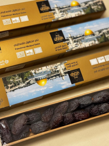 SUPER JUMBO/JUMBO Premium Medjoul-Datteln 450G aus Palästina - Majestätische Datteln aus frischer Ernte | Unvergleichlicher Genuss | 100% Natürlich und ohne jegliche Zusatzstoffe