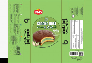 12x DMS shocko best Pistachio: Knuspriger Genuss mit Schokolade & Pistazien-Marshmallow