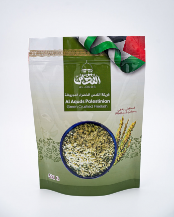 2x Freekeh 500G | Frisch geerntet in Palästina | Frei von Zusatzstoffen | فريكة