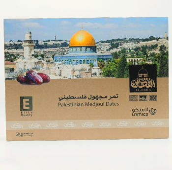 JUMBO Premium Medjoul-Datteln 5KG aus Palästina - Majestätische Datteln aus frischer Ernte | Unvergleichlicher Genuss | 100% Natürlich und ohne jegliche Zusatzstoffe