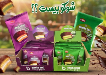 12x DMS shocko best Pistachio: Knuspriger Genuss mit Schokolade & Pistazien-Marshmallow