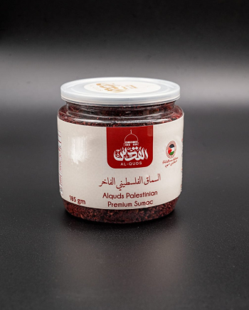 Premium Sumac 185G | Frisch aus Palästina | سماق فلسطيني فاخر