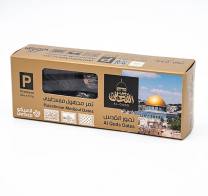 SUPER JUMBO/JUMBO Premium Medjoul-Datteln 450G aus Palästina - Majestätische Datteln aus frischer Ernte | Unvergleichlicher Genuss | 100% Natürlich und ohne jegliche Zusatzstoffe