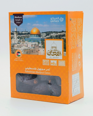 Medium/SMALL Medjoul-Datteln 900G aus Palästina - Majestätische Datteln | Unvergleichlicher Genuss | 100% Natürlich und ohne jegliche Zusatzstoffe