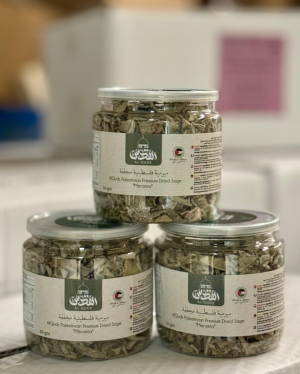 Echter Salbei trocken 50G Premium | Frisch geerntet in Palästina | Frei von Zusatzstoffen | ميرمية