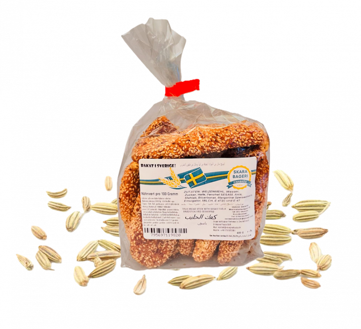 Gebäck mit Fenchel (Yansun) 400G | قرشلة بطعم اليانسون | كعك بطعم  اليانسون