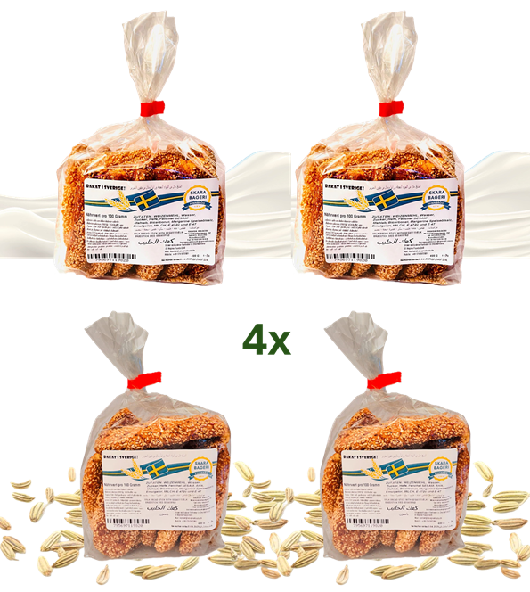 4x Pastries with Milk and Fennel  400G | قرشلة بطعم الحليب & اليانسون  | كعك بطعم الحليب & اليانسون
