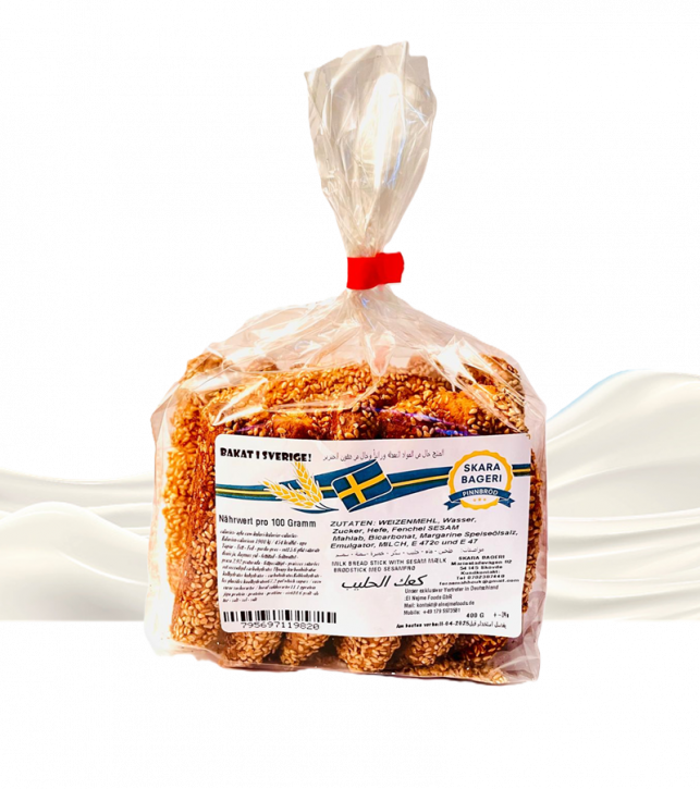 Milchgebäck mit Sesam 400G | قرشلة بطعم الحليب | كعك بطعم الحليب