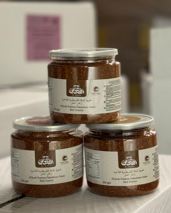Premium Dukka (Roter Zaatar) 250G | Frisch aus Palästina | دقة فلسطينية