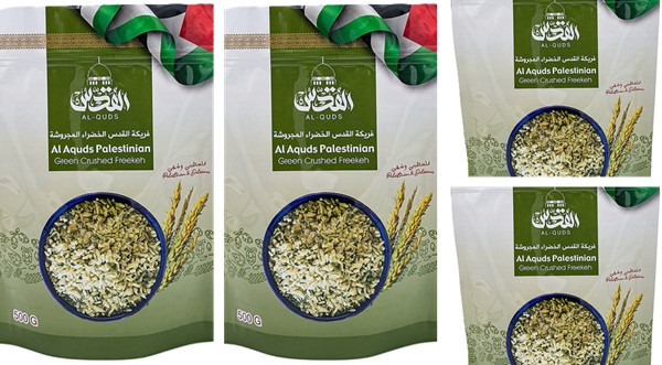 2x Freekeh 500G | Frisch geerntet in Palästina | Frei von Zusatzstoffen | فريكة