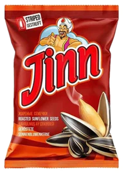 JINN Sonnenblumenkerne geröstet und ohne Salz 300G - KLASSE 1
