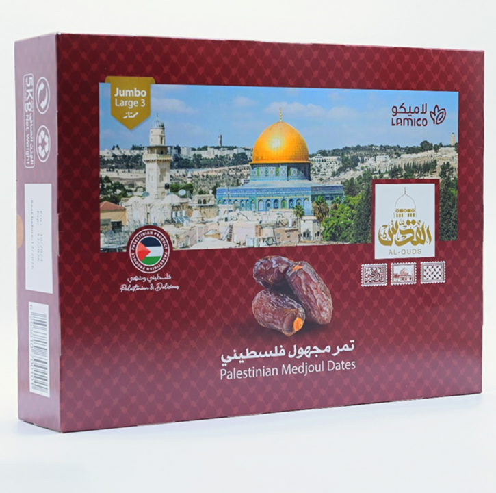 JUMBO Medjoul-Datteln 5KG aus Palästina - Majestätische Datteln aus frischer Ernte | Unvergleichlicher Genuss | 100% Natürlich und ohne jegliche Zusatzstoffe